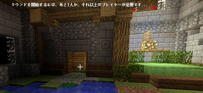 Minecraftrecorde