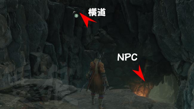 sekiro_story25npc1