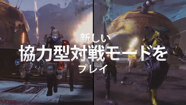 デスティニー2 孤独と影 9月2日午前2時より ギャンビット 24時間無料体験実施 プレイするための本編はpsプラス会員向けに無料配信中 Destiny2 ゲームれぼりゅー速報 デスティニー2 孤独と影 9月2日午前2時より ギャンビット 24時間無料体験実施 プレイするための本編はpsプラス会員向けに無料配信中 Destiny2 ゲームれぼりゅー速報
