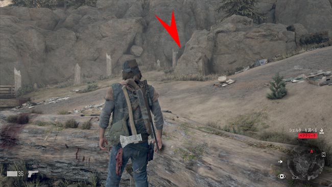 daysgone_raidcamp1_shelter