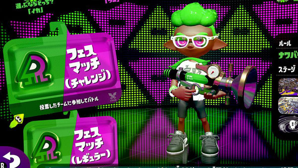 スプラトゥーン2 9月14日アップデート4配信開始 フェス仕様がリニューアル レギュラーとチャレンジ 100倍マッチも登場 フェスt レベル最大でボーナス ゲームれぼりゅー速報