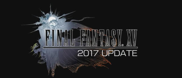 ff15up20170221