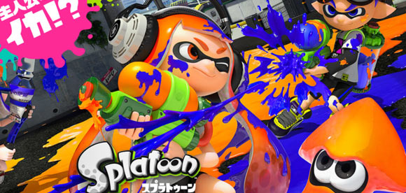 Splatoon_update8_soundt