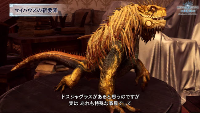 mhwib-update-201910-11-20