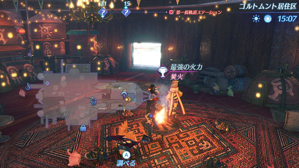 maxpower