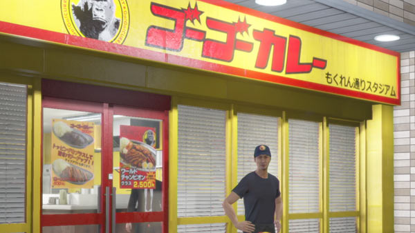 kyoei_stage5