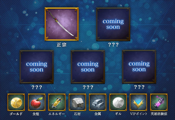 FF5JIZEN