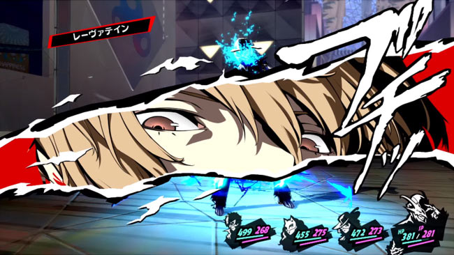 p5r_akechi-07