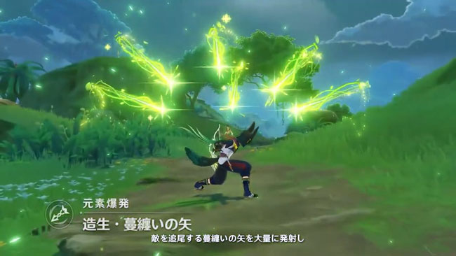 genshin-update-3-0-info1-13
