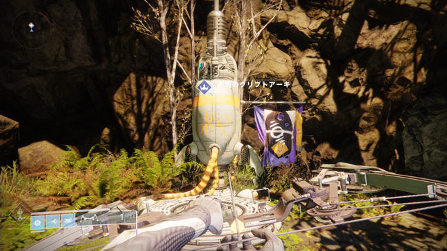 destiny2_1114event11
