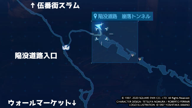 ff7r-c9-quest23-map4