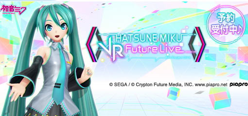 vr_miku