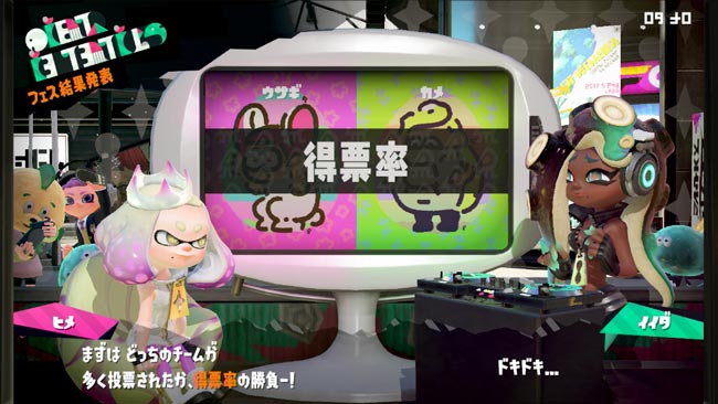 spla2fes0421_01