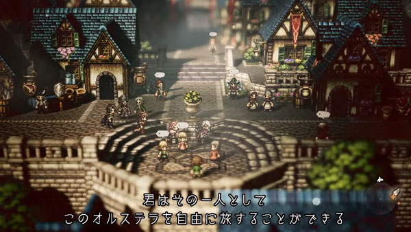 octopathtraveler5_1
