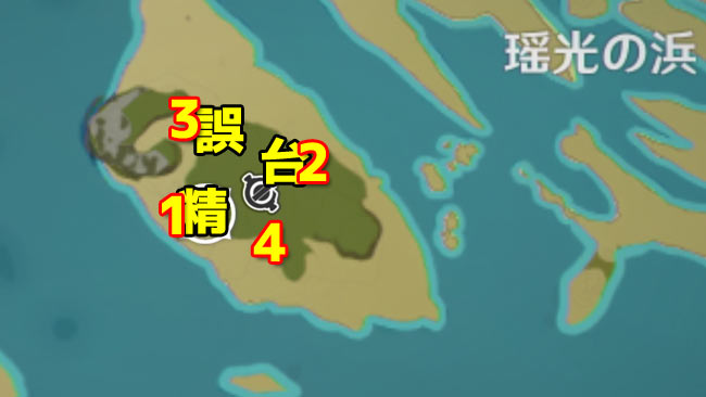 genshin-v22-event3-1-map5