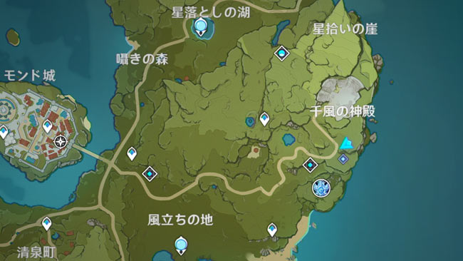 原神攻略 世界任務 風と時 進み方紹介 無名の島の行き方 謎解き ゲームれぼりゅー速報 原神攻略 世界任務 風と時 進み方紹介 無名の島の行き方 謎解き ゲームれぼりゅー速報