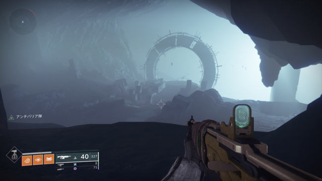 destiny2-exotic-vexgate2