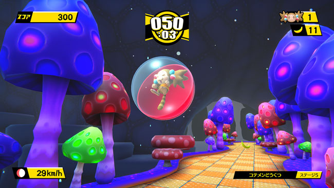 supermonkeyball03