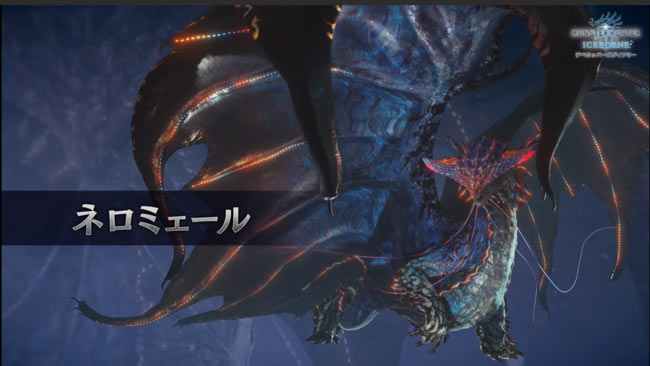 ICEBORNE_mob8nero