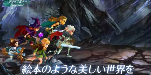 dragonrush4