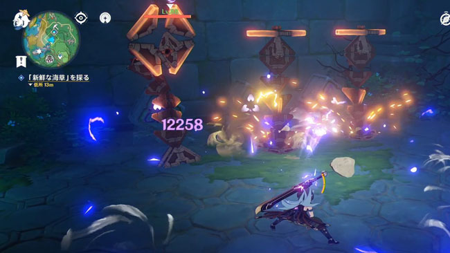 gensin-v20-quest6-map4