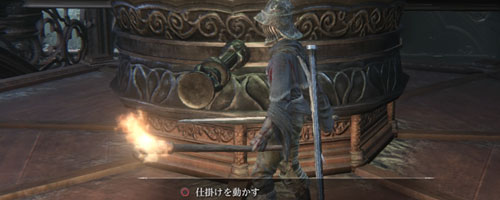 Bloodborne_night91