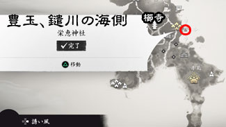 Tsushima_jinja11-1ss