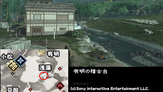 tsushima-keiko-4-ariake-2