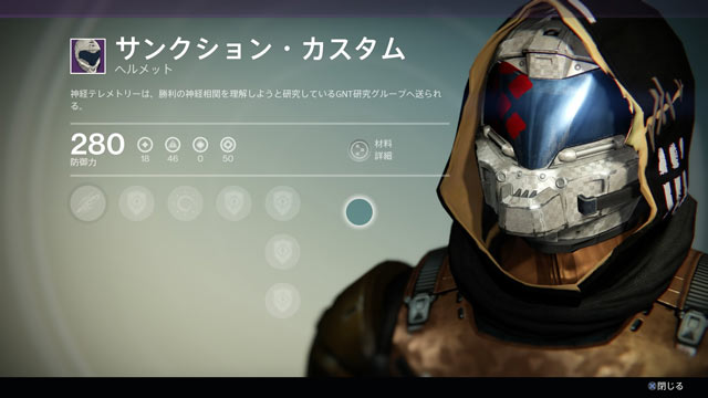 Hun_c_h_00sunsection_custom