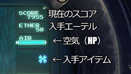 xeno2hana_tiger2_02