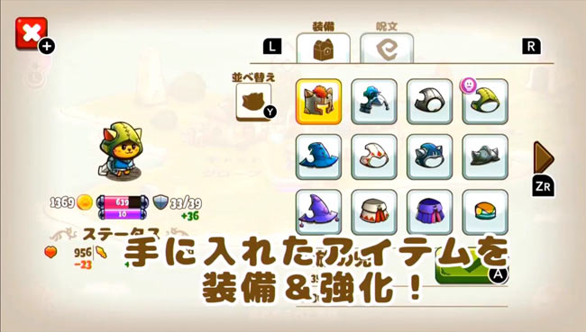 nsw_catquest03