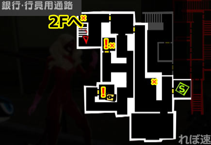 palaceKANE_3