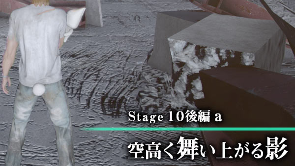 kyoei_stage10_a