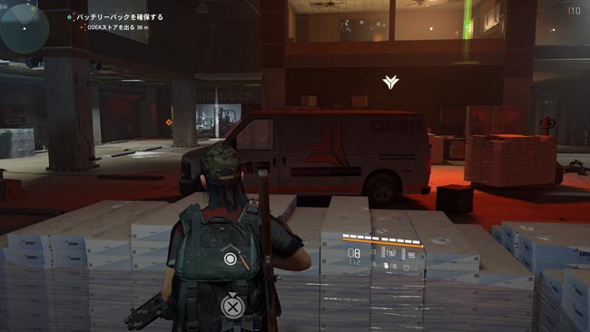 Division2_side06_1