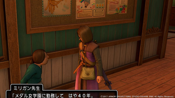 Dq11攻略 クエスト 渡せなかった卒業証書 ガイド メダル女学園 リリアンの場所 光の装備のレシピ入手 Ps43ds ゲームれぼりゅー速報 Dq11攻略 クエスト 渡せなかった卒業証書 ガイド メダル女学園 リリアンの場所 光の装備のレシピ入手 Ps43ds ゲームれぼりゅー速報