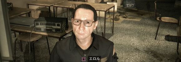 dyingLight_22_kyousitutou