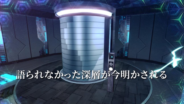 p5r-pv03-2