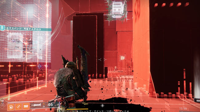 destiny2-2021-0630-4