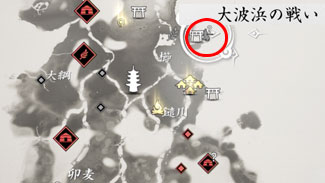 tsushima-denshou6-rounin3ss