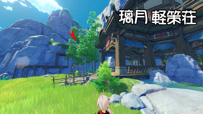 gensin-v20-quest3map3