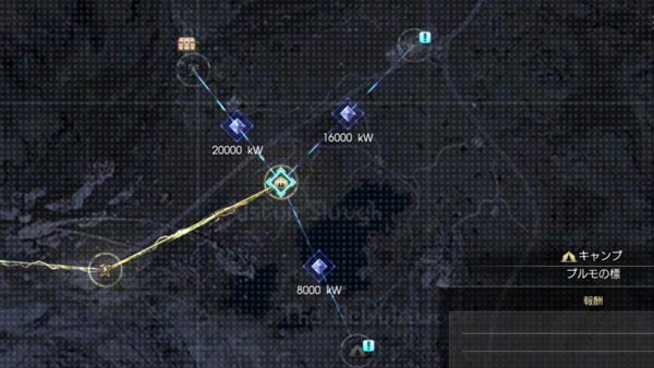 Ff15戦友攻略 ガーディナ渡船場に行こう プルモの標 ガーディナ渡船場まで紹介 発生クエストや入手できるもの 覇王の加護 ゲームれぼりゅー速報 Ff15戦友攻略 ガーディナ渡船場に行こう プルモの標 ガーディナ渡船場まで紹介 発生クエストや入手できるもの 覇王の加護 ゲームれぼりゅー速報