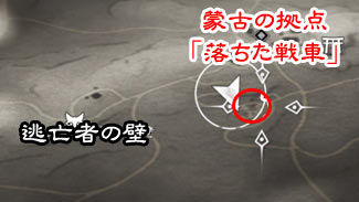 ghost-of-tsushima-korogi4ss