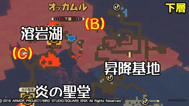dqb2puzzle2_occa3map