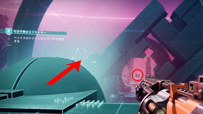 destiny2-season14-quest1-8