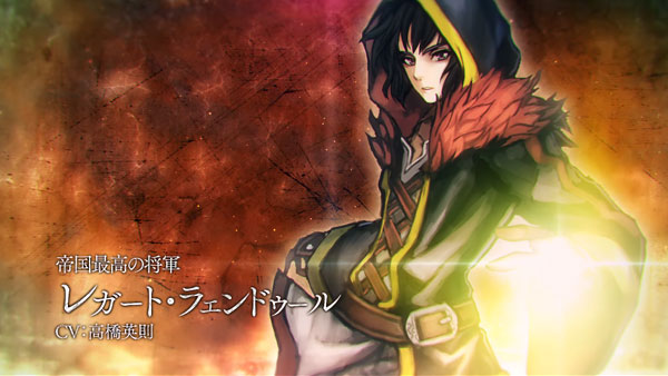 nswfallenlegion1