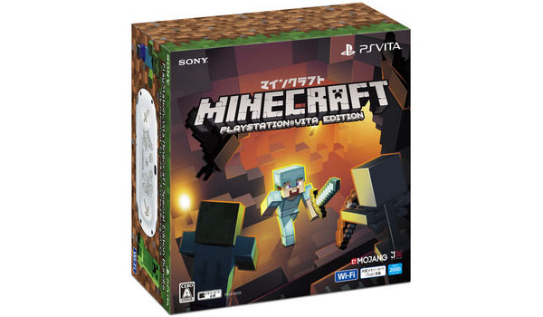 psvita_minecraftset