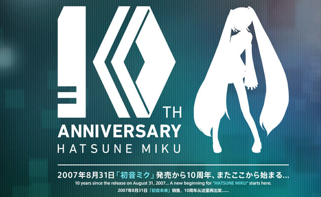 miku10th_countdown