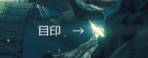 dlc_mezamenotoki_anti2