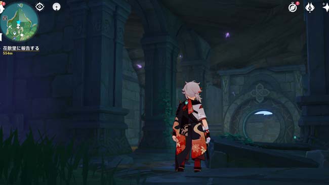 gensin-v20-quest23-10