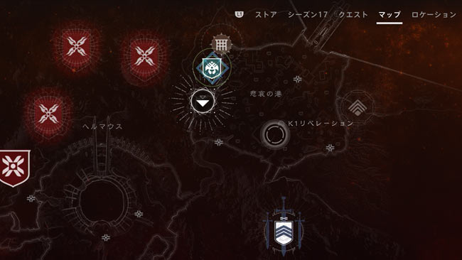 destiny2-s17-seasonquest5-9